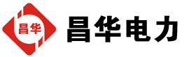 日土发电机出租,日土租赁发电机,日土发电车出租,日土发电机租赁公司-发电机出租租赁公司