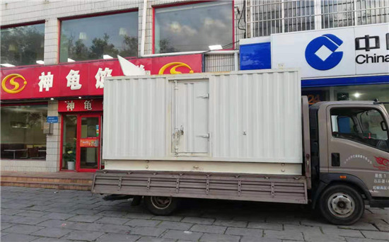 日土发电车出租