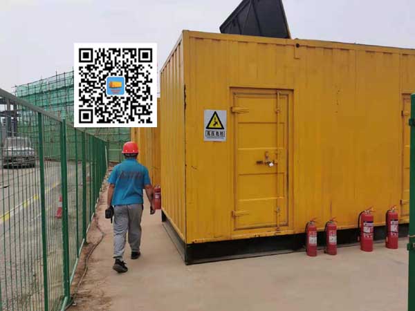 日土出租发电机常规保养内容