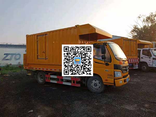 日土租赁发电车