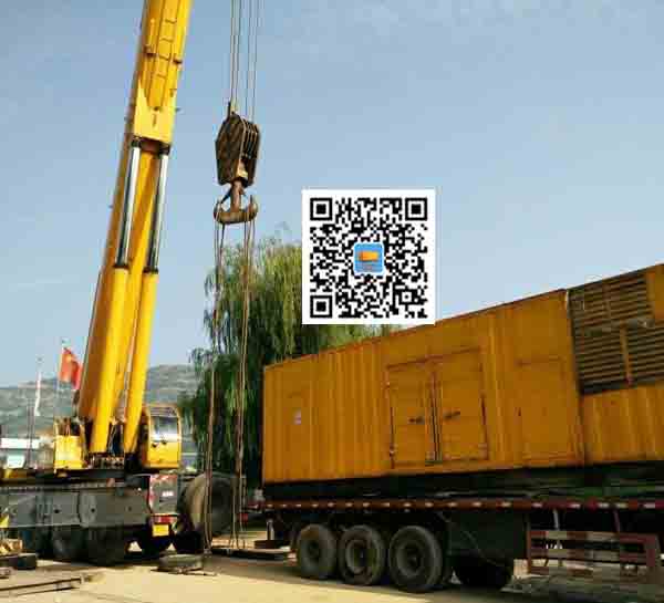 日土租赁发电机的原理是什么