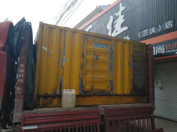 日土发电机组的结构分析及功能原理