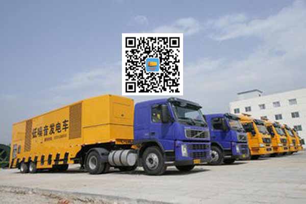 日土发电车出租-发电机要注意做好保养工作