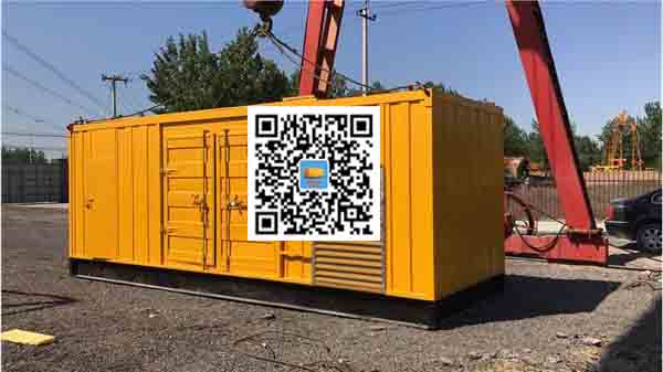 日土发电车出租-关于柴油发电机组水箱污垢的产生与清理