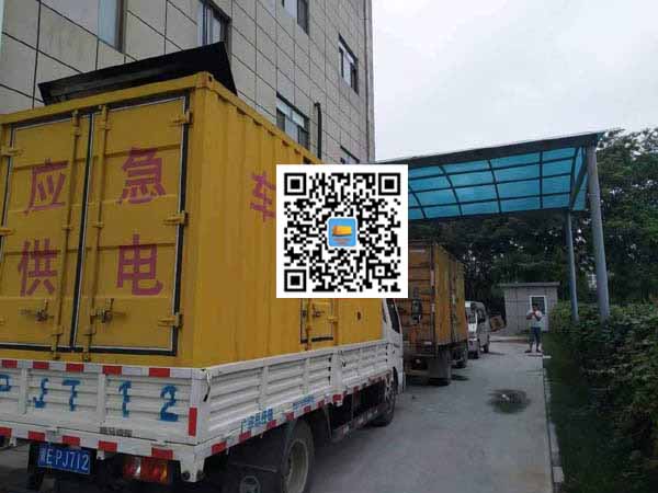 日土出租发电机-柴油发电机组启动困难的原因有哪些？