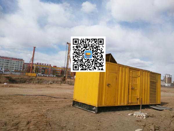 日土发电机-变压器组保护产品