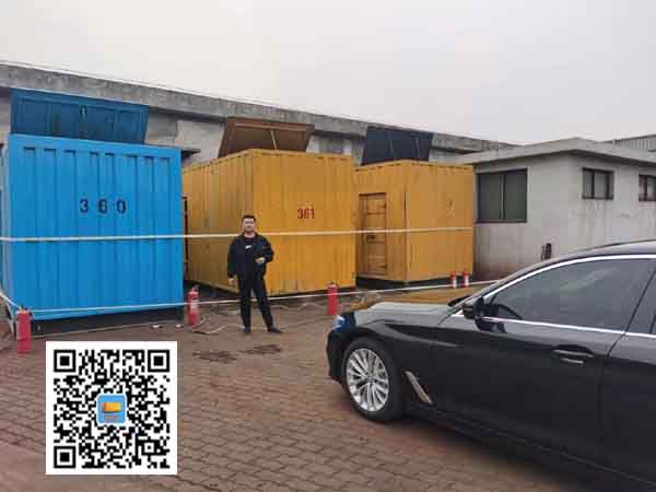 日土柴油发电机组的维护保养方案